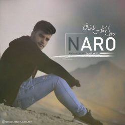 Rasoul Khosh Akhlagh  –  Naro